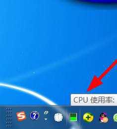 win10滚动条自动往上跑的解决方法