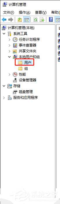 win10 ftp服务器开启步骤详解教程