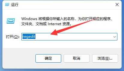 Win11桌面图标隔开很宽怎么调？