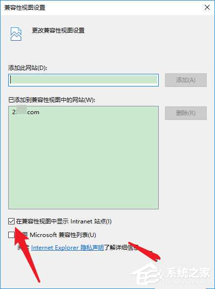 win10 ie浏览器兼容模式的设置方法