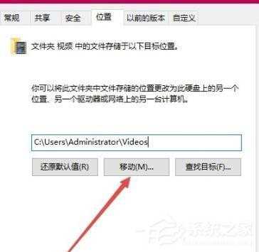 win10录屏文件在哪个文件夹？