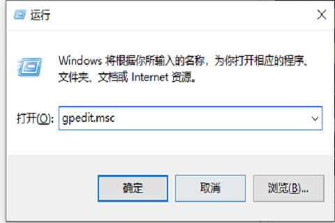 Win10电脑桌面图标锁定怎么解除？