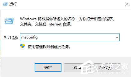 win11更新完电脑开机白屏请稍等的解决