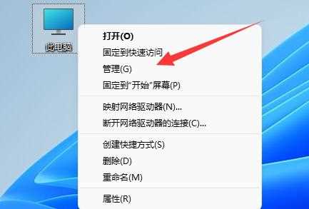 Win11更新后硬盘消失怎么办？