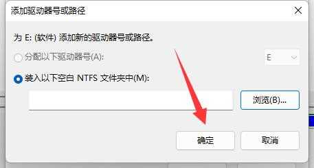 Win11更新后硬盘消失怎么办？