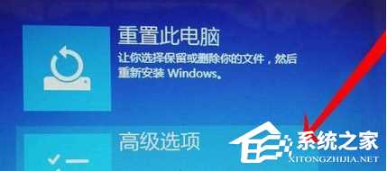 win10 vt怎么开启？win10 vt虚拟化的开