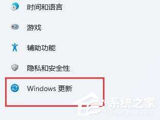 win11分辨率调不了的解决方法