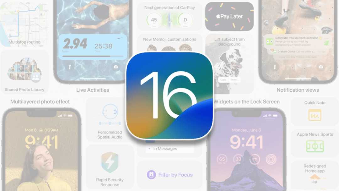 iOS16.1更新内容介绍