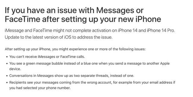 iOS16存在漏洞