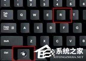 Win11 administrators权限怎么获得？