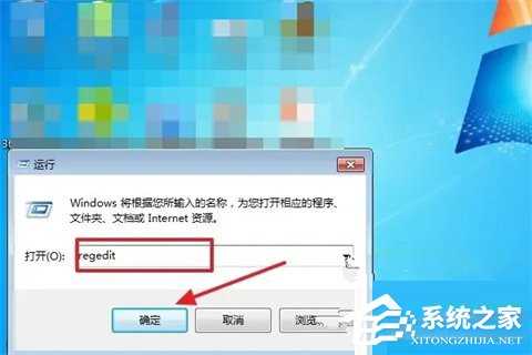 Win11 alt tab切换不了界面什么原因？