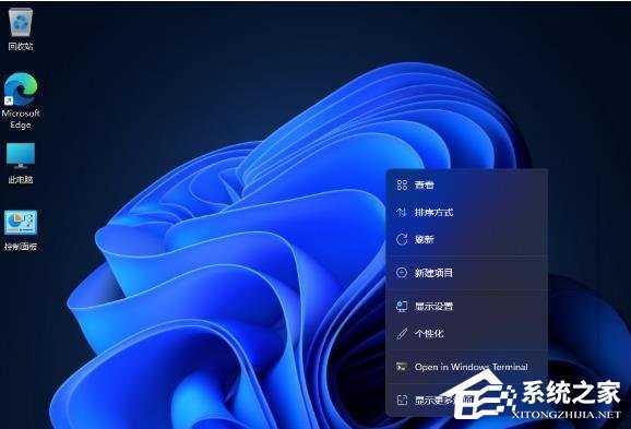 Win11 arm版是什么意思？