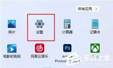 Win11游戏提示fatal error的三种解决方