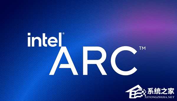 Intel发布最新Arc图形显卡驱动31.0.101