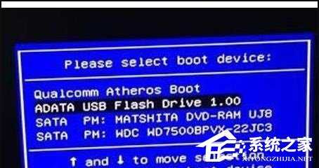 Win10蓝屏代码0xc0000001完美解决