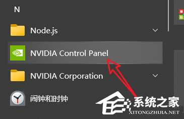 腾讯会议共享屏幕卡顿模糊