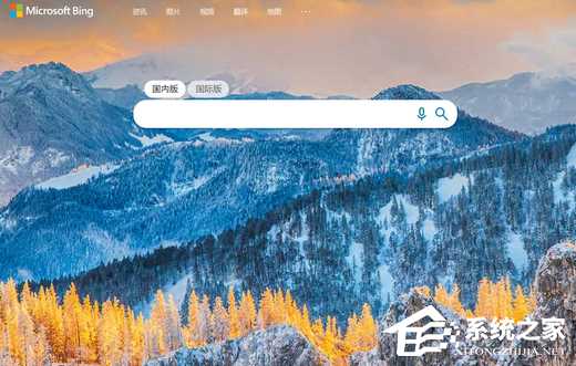 Bing国际版搜索引擎入口