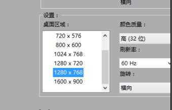 Win10系统gpu缩放黑屏怎么办？