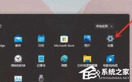 Win11卡顿严重要如何解决？