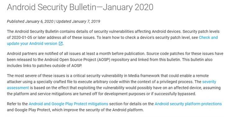谷歌发布2020年1月Android安全补丁
