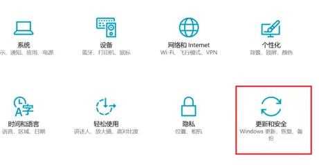 Win11如何退出预览计划？