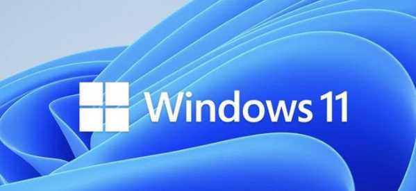 Windows11企业版2022最新实用密钥大全