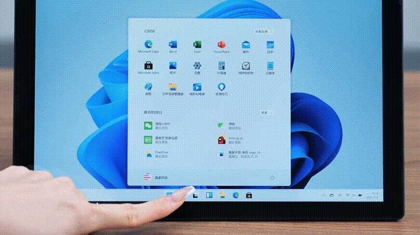 Win11怎么开启平板模式？Win11开启平板