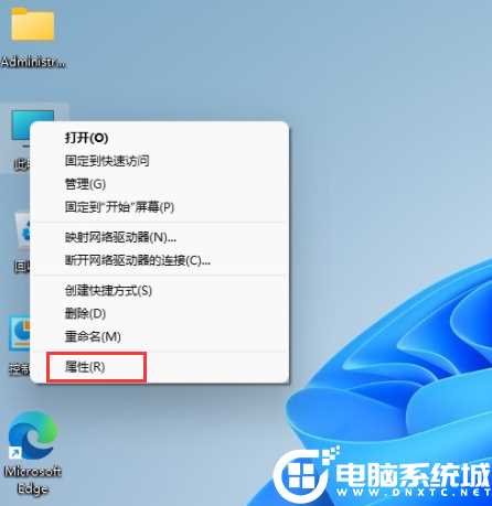 Win11激活码_2022最新Win11激活密钥大全