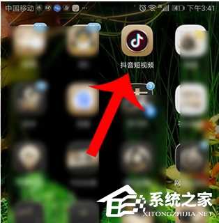 抖音ai换脸怎么制作？抖音ai换脸特效怎