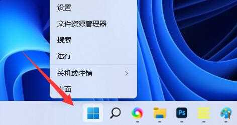 Win11玩虐杀原形闪退怎么办？