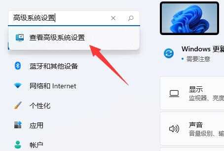 Win11逃出生天闪退怎么办？