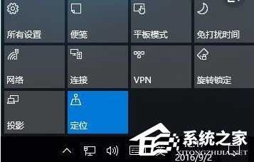 Win11开始菜单会自动跳出来怎么办？Win