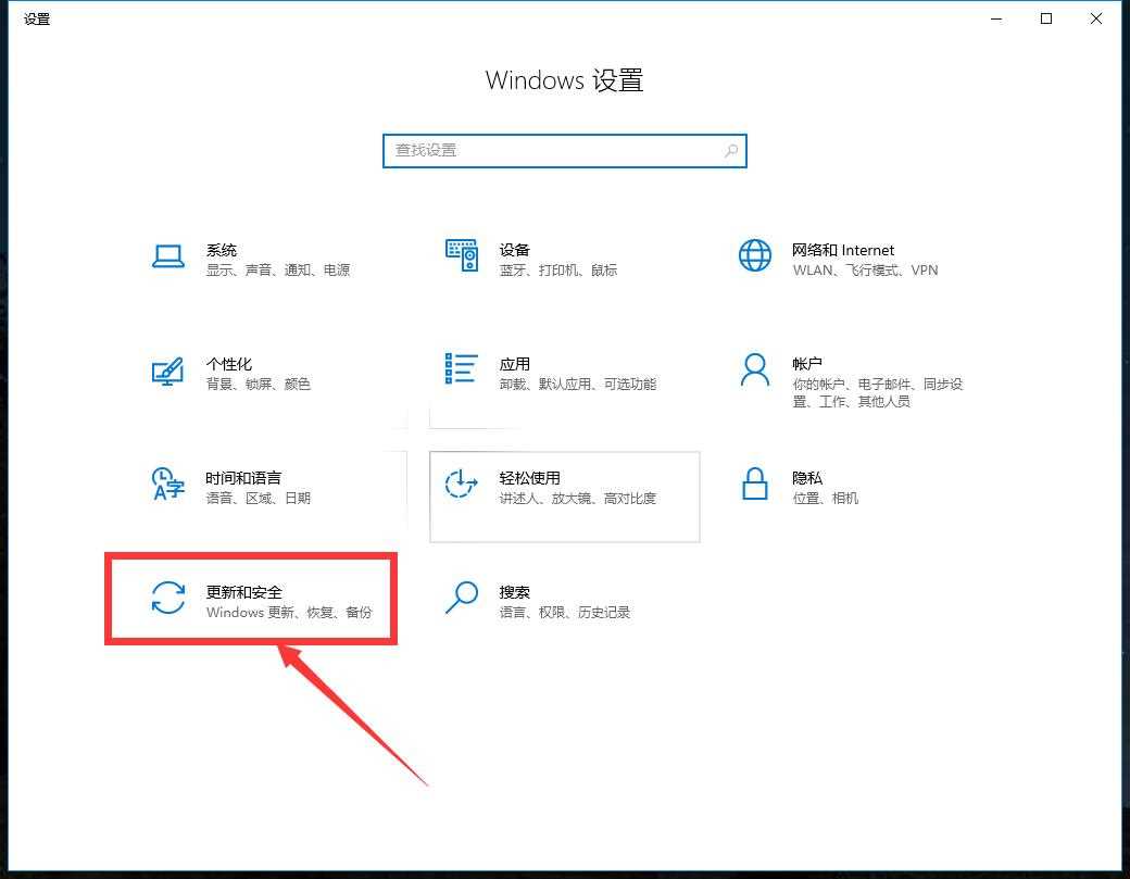 Win10永久激活密钥分享_各版本通用