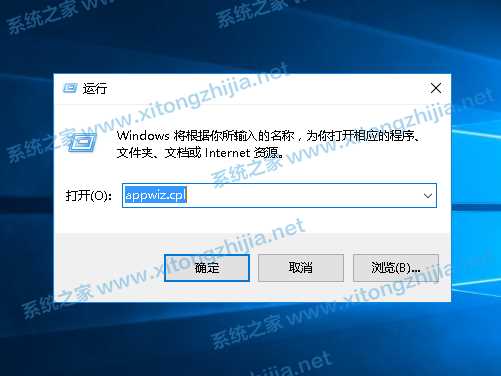 Win10连接共享打印机失败错误代码0x000