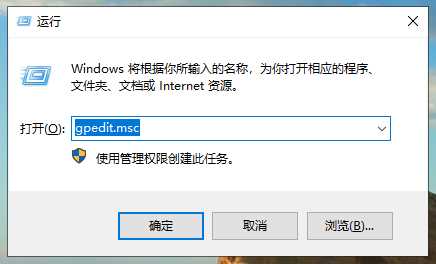 Win10频繁死机怎么办