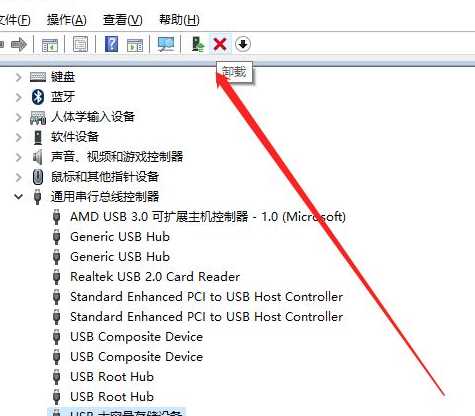 U盘插到电脑上无法读取的解决教程