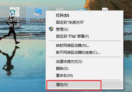 2021最新Win10激活码密钥 Win10神KEY 