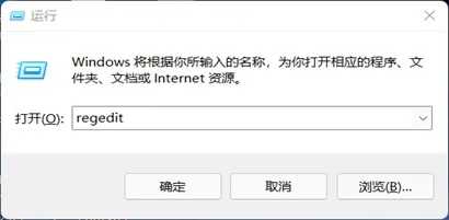 Win11如何关闭安全中心？