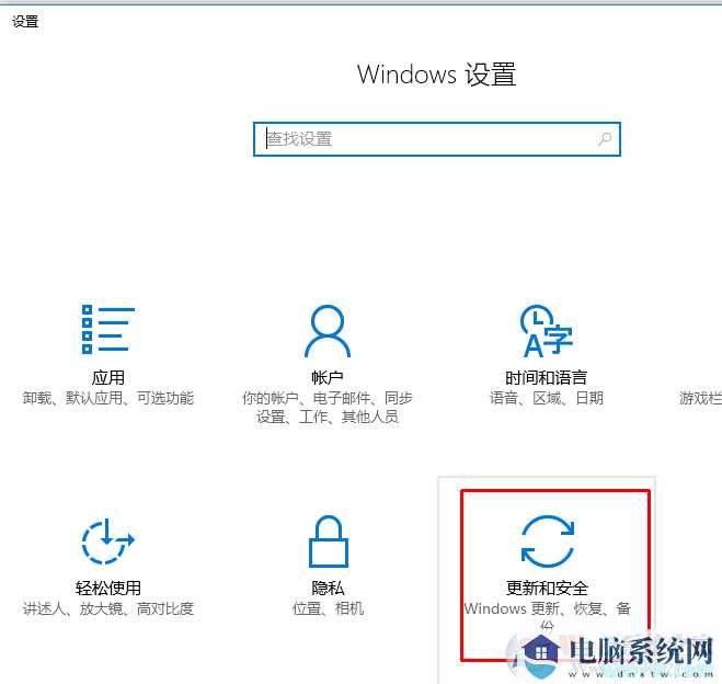 Win10神KEY_2021最新Win10激活码 神KEY大奉送