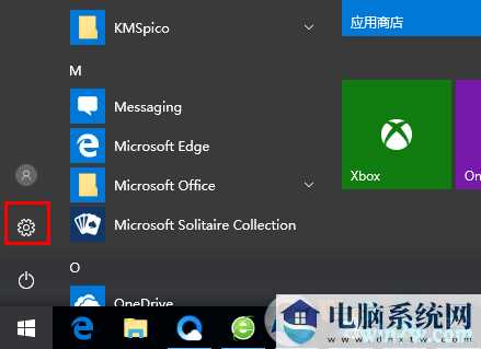 Win10神KEY_2021最新Win10激活码 神KEY大奉送