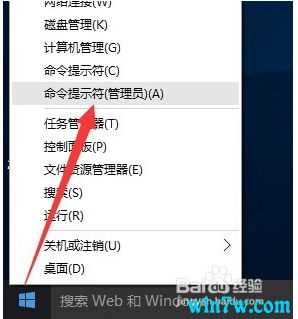 Win10 21H2激活_Win10企业版激活密钥KEY/无限次数