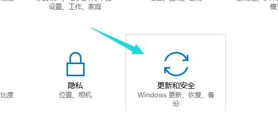 Win10 21H2专业版激活密钥 Win10 21H2神key