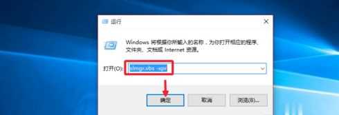 Win10激活密钥_KMS激活工具下载