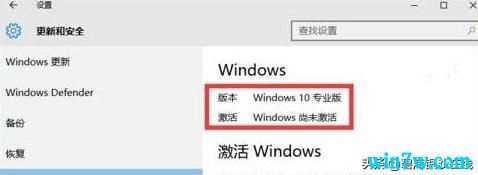 Win11激活KEY_如何永久激活Win11专业版系统