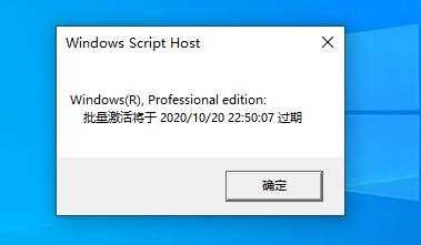 Win11激活KEY_如何永久激活Win11专业版系统