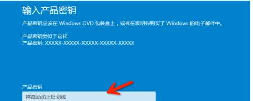 win10 20h2激活密钥/序列号/激活码分享（100%永久激活）