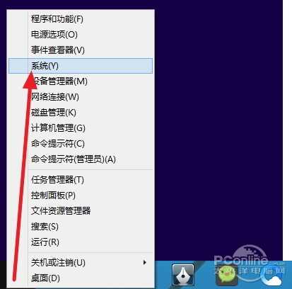 Win10不激活会怎么样?Win10如何激活?