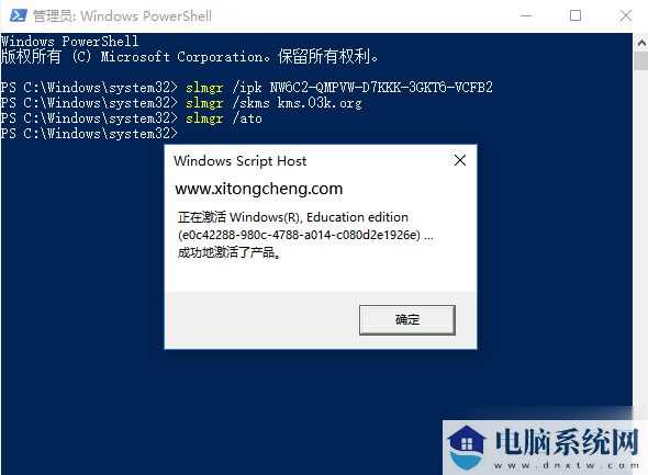 win10 21H1激活密钥|win10 21H1永久激活码key|win10 21H1产品密钥