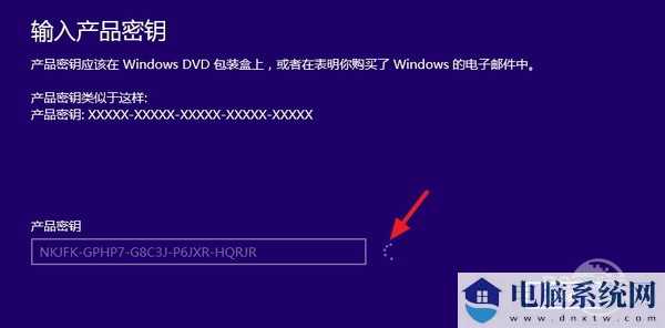 Win10不激活会怎么样?Win10如何激活?