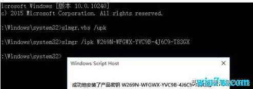 Win11激活KEY_如何永久激活Win11专业版系统